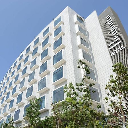 Benjamin Business Hotel Herzelia Екстериор снимка